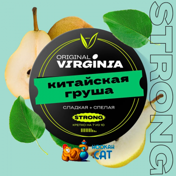 Табак для кальяна Original Virginia Strong Китайская Груша 25г Акцизный